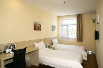 Hanting Hotel Fuzhou Bus Station South Екстериор снимка